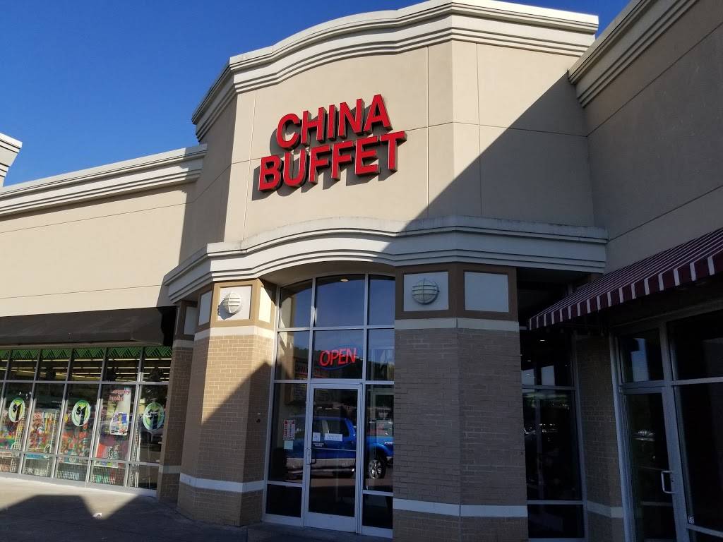 China Buffet | restaurant | 5707 MacCorkle Ave SE, Charleston, WV 25304, USA | 3049256689 OR +1 304-925-6689