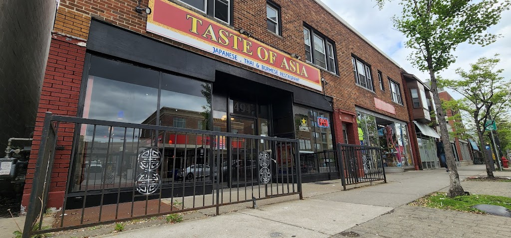 Taste of Asia | restaurant | 494 Elmwood Ave, Buffalo, NY 14222, USA | 7167839666 OR +1 716-783-9666