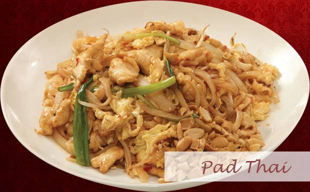 Rice Pot | restaurant | 6950 Lebanon Rd #104, Frisco, TX 75034, USA | 4693629888 OR +1 469-362-9888