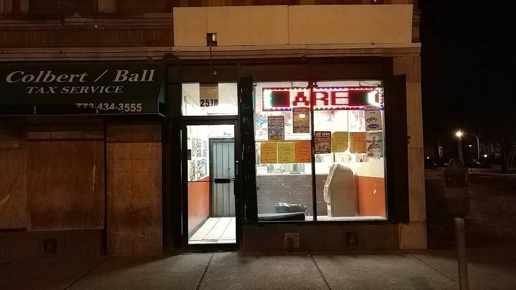 Joji Gyros | restaurant | 2518 E 79th St, Chicago, IL 60649, USA | 7739784545 OR +1 773-978-4545