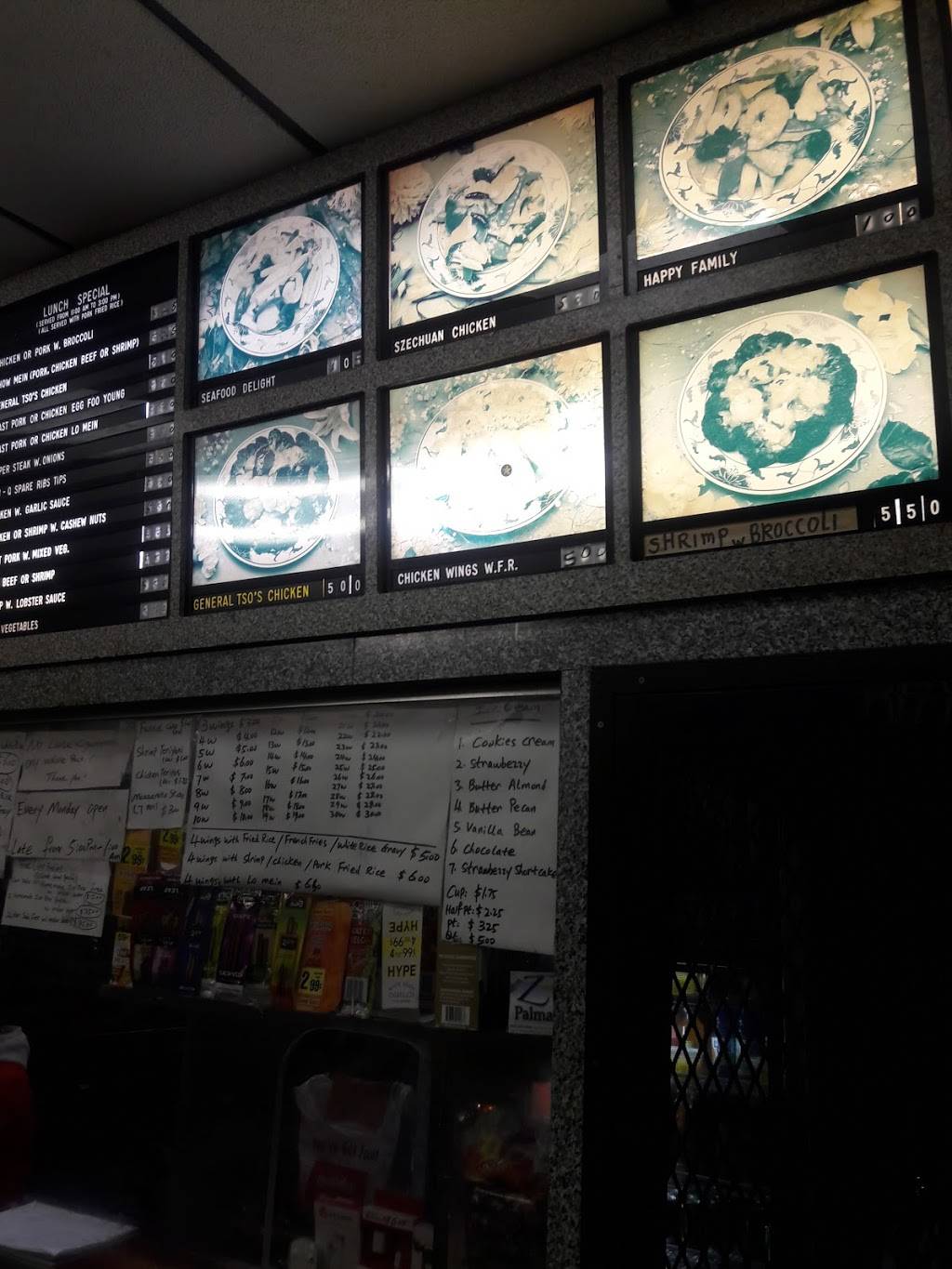 Mandarin House | restaurant | 6351 Germantown Ave, Philadelphia, PA 19144, USA | 2158443234 OR +1 215-844-3234