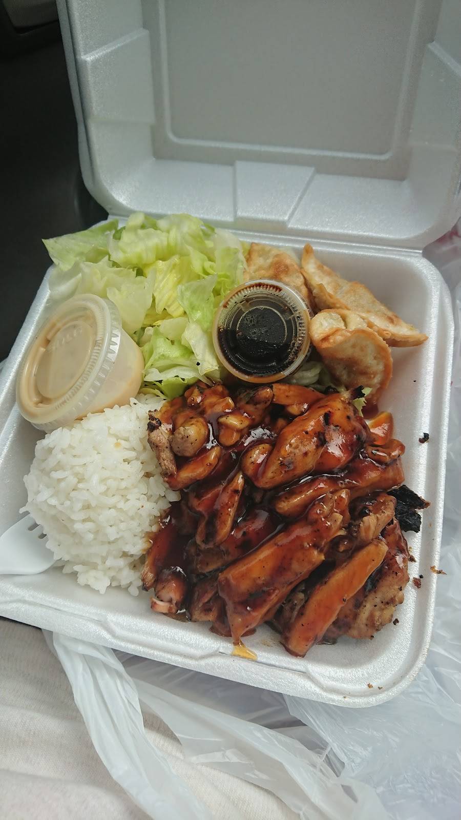 Honto Teriyaki Restaurant | restaurant | 11012 Canyon Rd E #45, Puyallup, WA 98373, USA | 2535369027 OR +1 253-536-9027