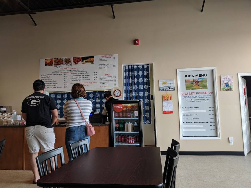 Tokyo 11 - Japanese Grill | restaurant | 8142 E Brainerd Rd, Chattanooga, TN 37421, USA | 4237022011 OR +1 423-702-2011