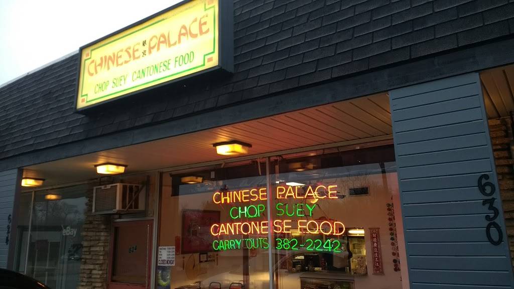 Chinese Palace Restaurant | restaurant | 624 S Northwest Hwy, Barrington, IL 60010, USA | 8473822242 OR +1 847-382-2242
