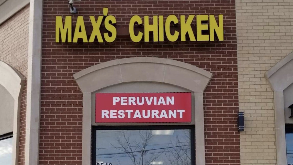 Max’s Chicken | restaurant | 9542 Lee Hwy, Fairfax, VA 22031, USA | 7032685172 OR +1 703-268-5172
