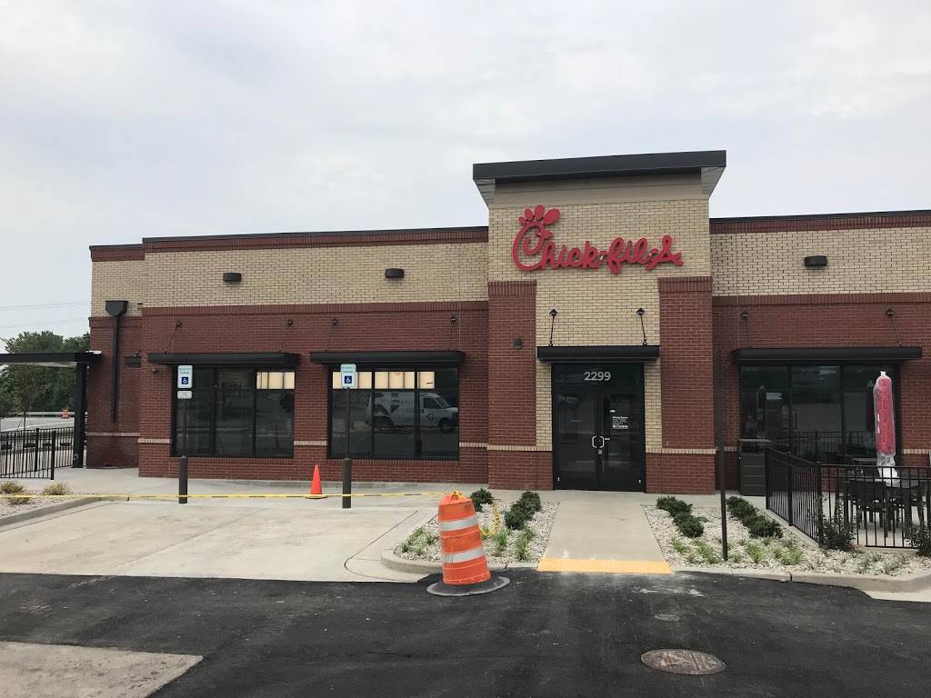 Chick-fil-A | restaurant | 2299 Richmond Rd, Lexington, KY 40502, USA | 8593359856 OR +1 859-335-9856
