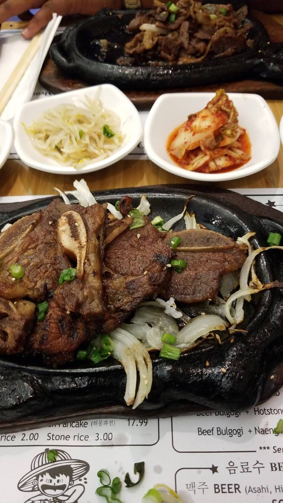 Lees Tofu | restaurant | 1743 W Redondo Beach Blvd, Gardena, CA 90247, USA | 3103230006 OR +1 310-323-0006