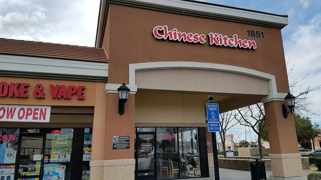 Chinese Kitchen | restaurant | 1853 Bellevue Rd, Atwater, CA 95301, USA | 2093571828 OR +1 209-357-1828