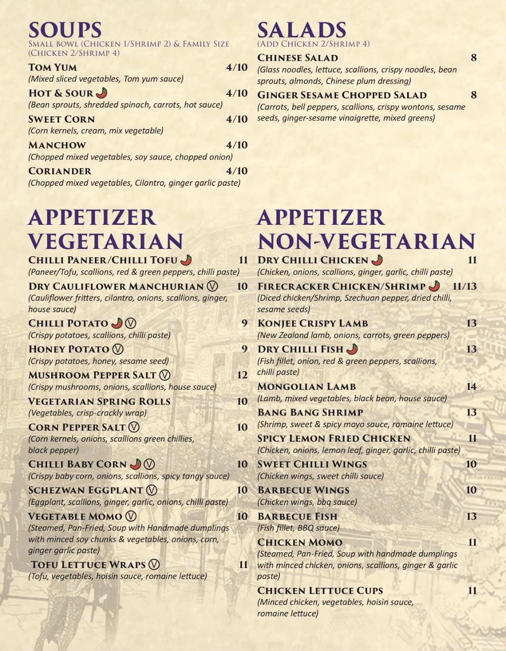 Shangri-La Asian Bistro Evanston | restaurant | 500 Davis St, Evanston, IL 60201, USA | 8475638085 OR +1 847-563-8085