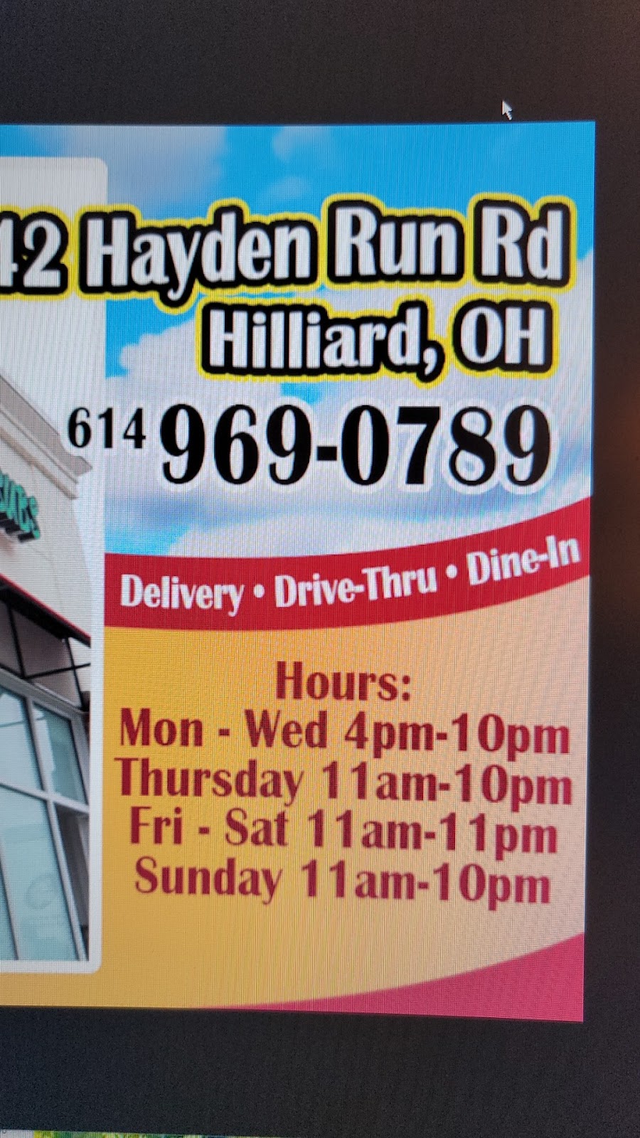 Flyers Pizza Hayden Run | meal delivery | 6542 Hayden Run Rd, Hilliard, OH 43026, USA | 6149690789 OR +1 614-969-0789