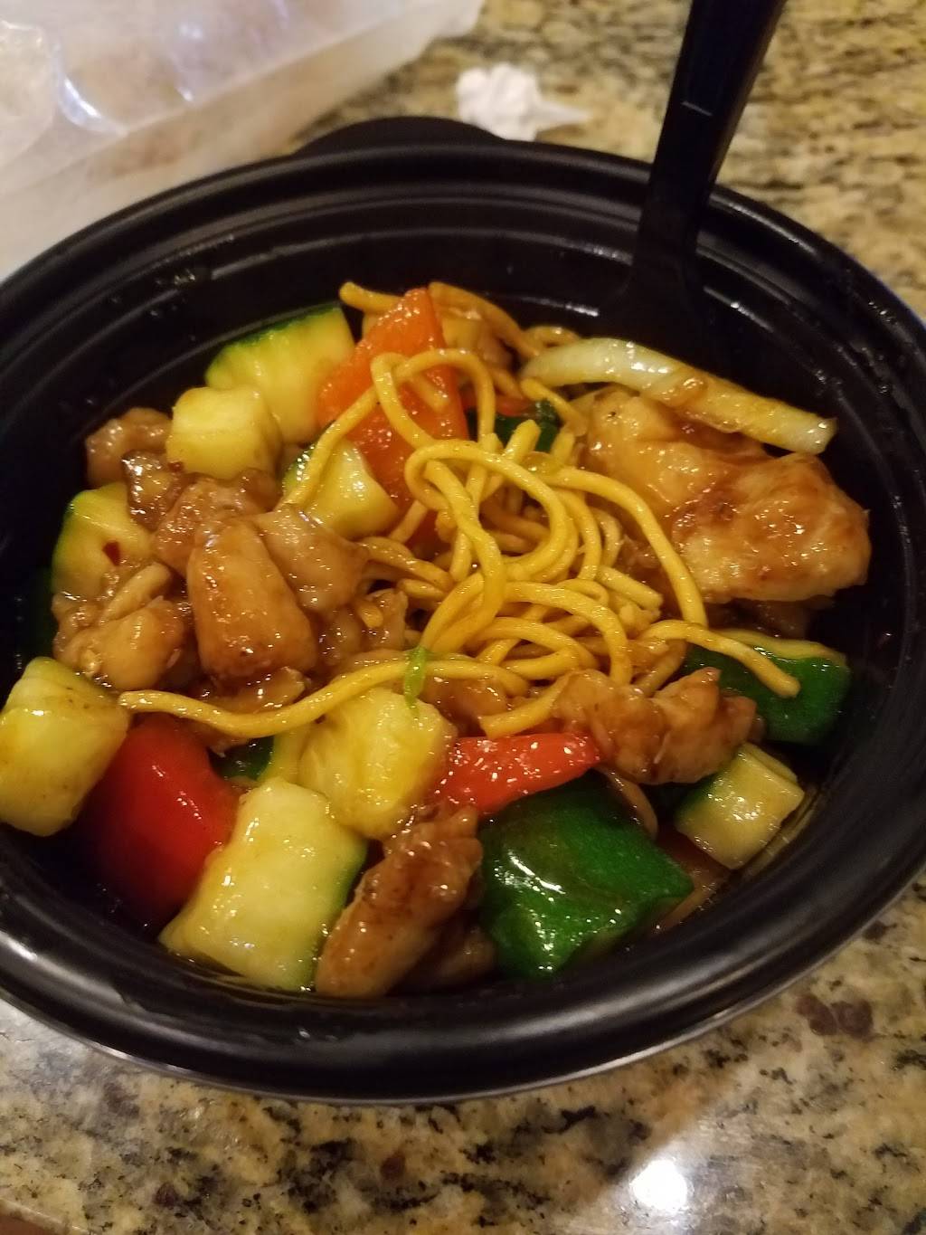Panda Express | meal takeaway | 2667 E Main St, Plainfield, IN 46168, USA | 3178389101 OR +1 317-838-9101