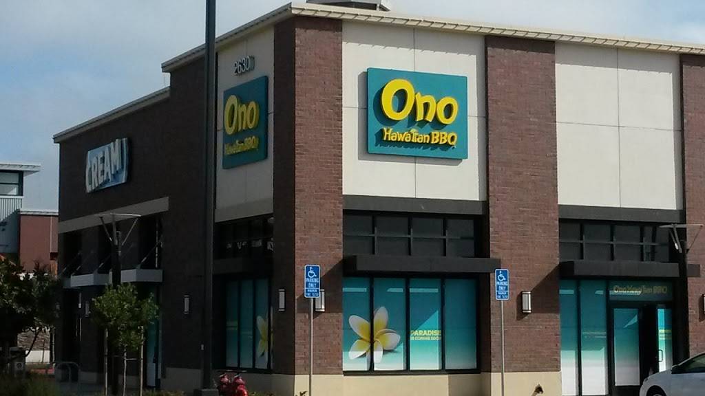 Ono Hawaiian BBQ | restaurant | 2630 5th St suite b, Alameda, CA 94501, USA | 5102394407 OR +1 510-239-4407