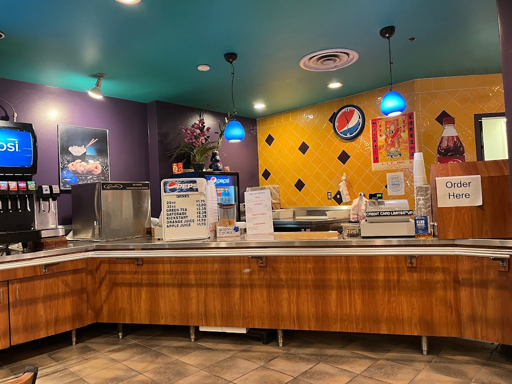 Pak Ling Express | restaurant | 2450 Grand Blvd #123, Kansas City, MO 64108, USA | 8162833383 OR +1 816-283-3383