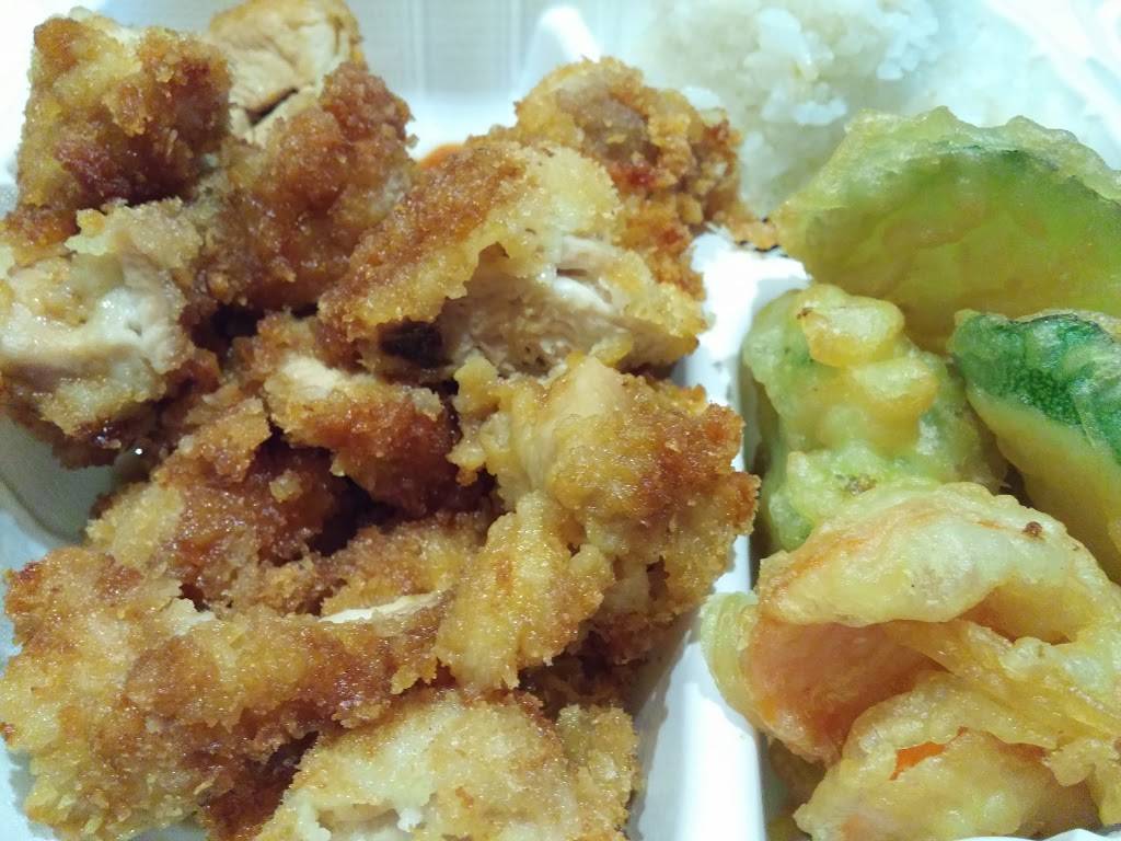 House of Teriyaki | restaurant | 1196 N Capitol Ave, San Jose, CA 95132, USA | 4087293886 OR +1 408-729-3886