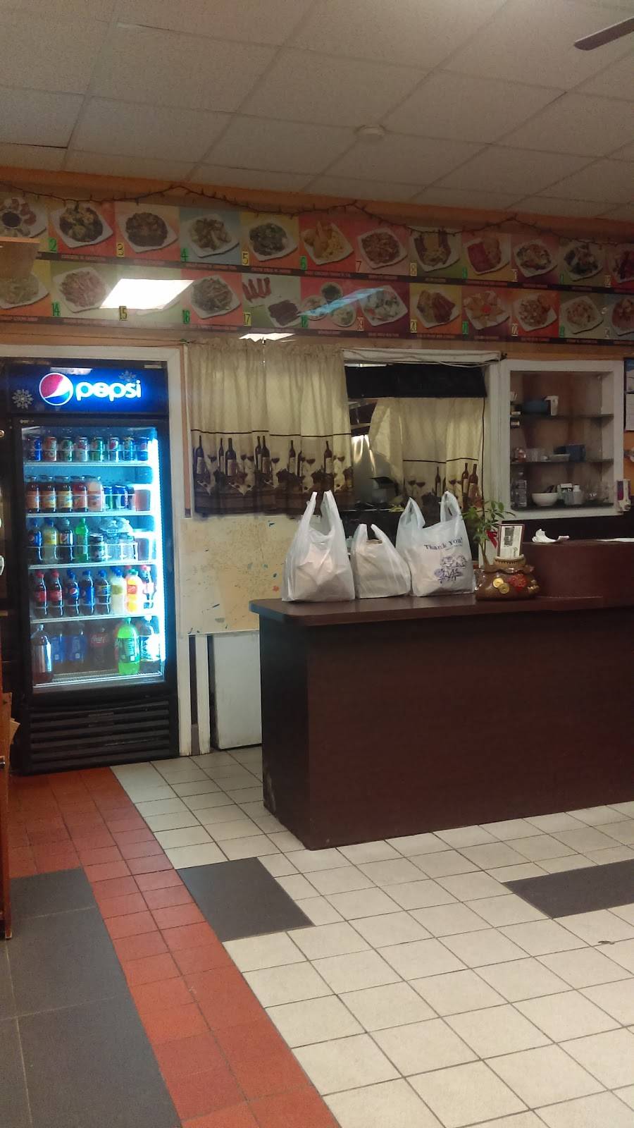 Great Asian Wok | restaurant | 333 W Broad St, Hazleton, PA 18201, USA | 5704545500 OR +1 570-454-5500