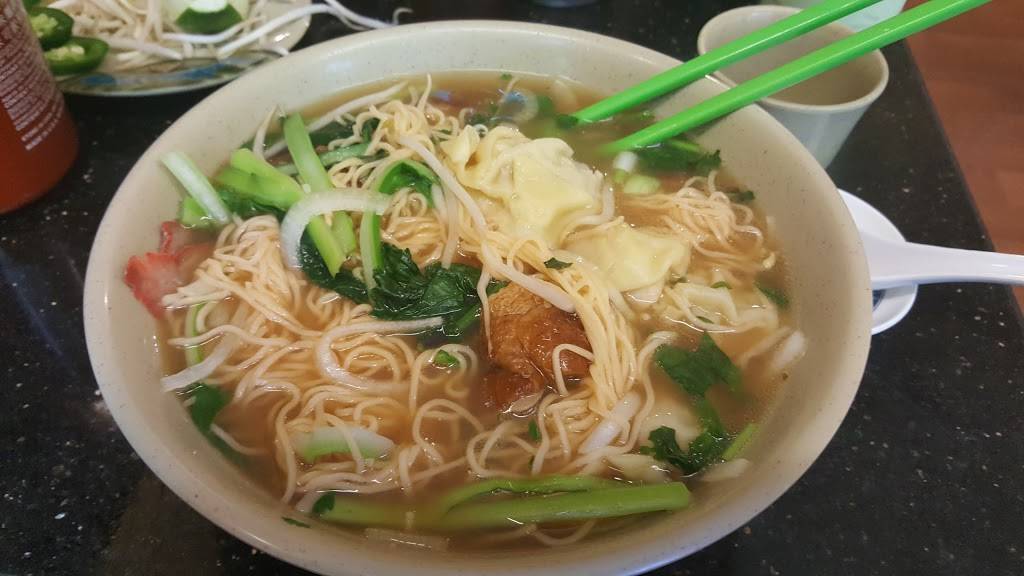 Thang Long Noodle Restaurant | restaurant | 2534-36 Kensington Ave, Philadelphia, PA 19125, USA | 2154250078 OR +1 215-425-0078