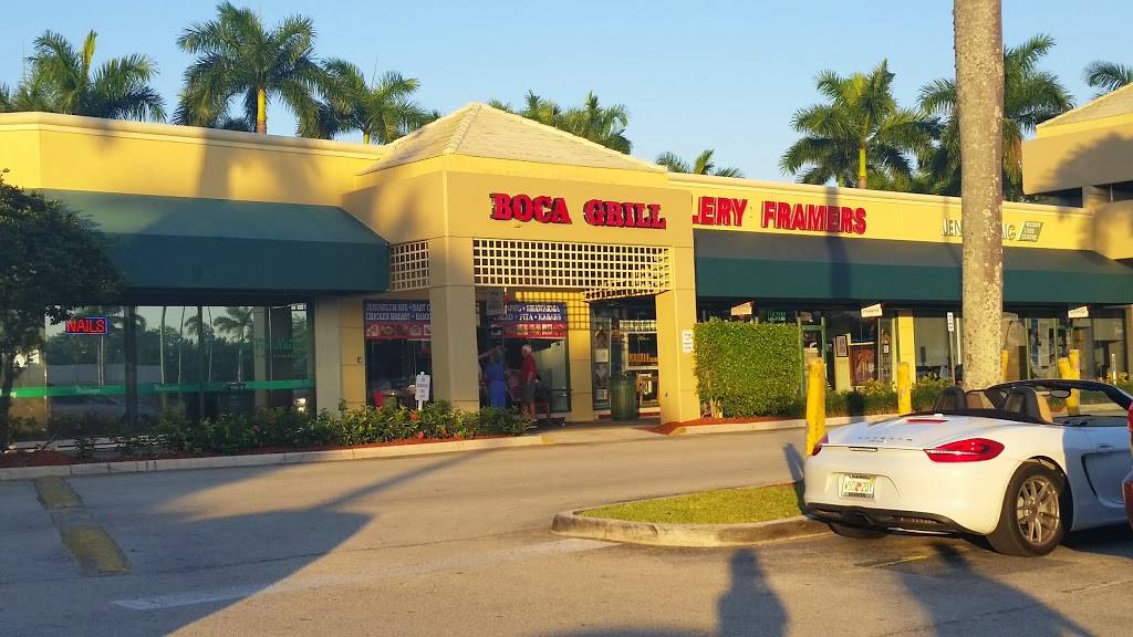 Boca Grill | restaurant | 8903 Glades Rd G9, Boca Raton, FL 33434, USA | 5614198434 OR +1 561-419-8434