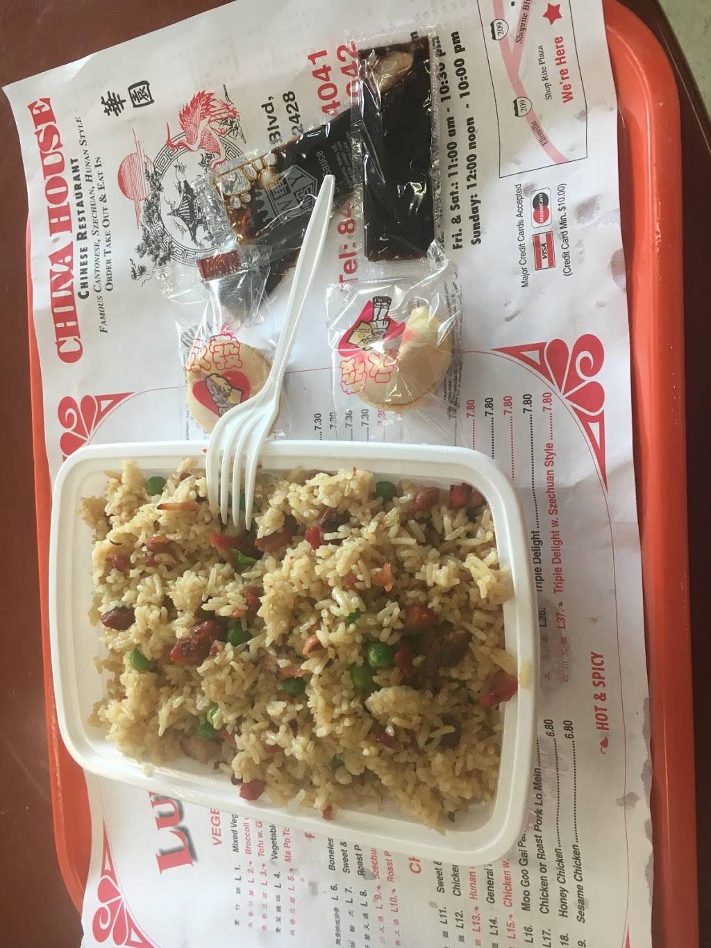 China House | restaurant | 102 Shoprite Blvd, Ellenville, NY 12428, USA | 8456474041 OR +1 845-647-4041