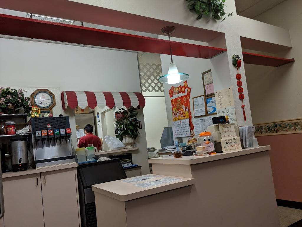 Sing Tao Chinese Restaurant | restaurant | 3728 W Shields Ave, Fresno, CA 93722, USA | 5592753888 OR +1 559-275-3888