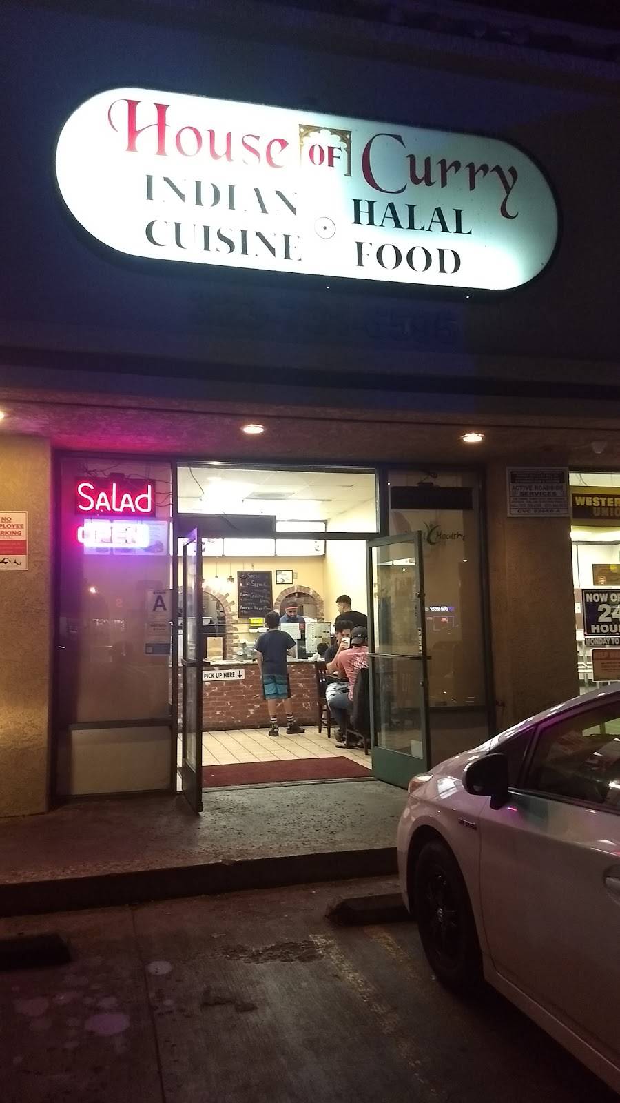 House of Curry | restaurant | 1888 S Western Ave, Los Angeles, CA 90006, USA | 3237316505 OR +1 323-731-6505