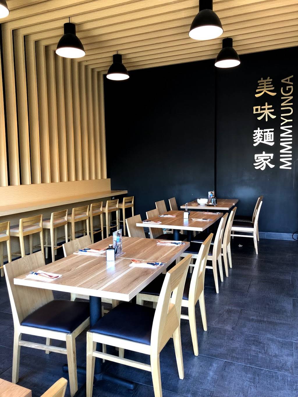Mimimyunga | restaurant | 450 S Western Ave, Los Angeles, CA 90020, USA | 2135454696 OR +1 213-545-4696