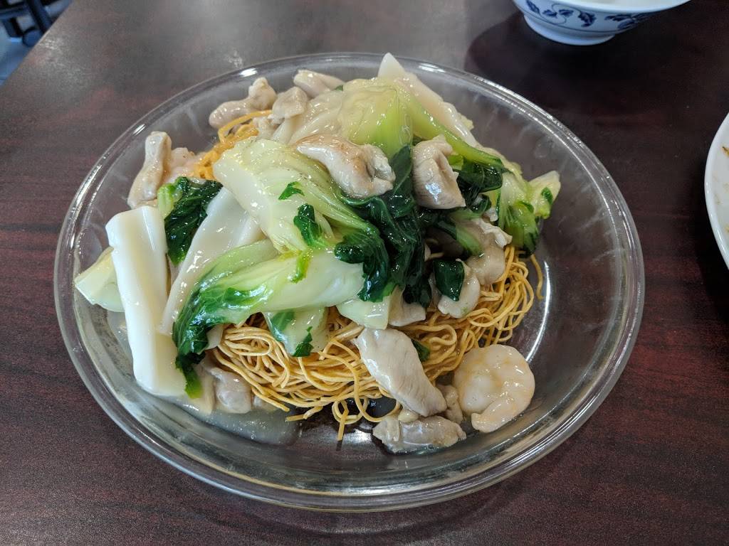 Cafe 97 | restaurant | 1701 Lundy Ave #160, San Jose, CA 95131, USA | 4085738208 OR +1 408-573-8208