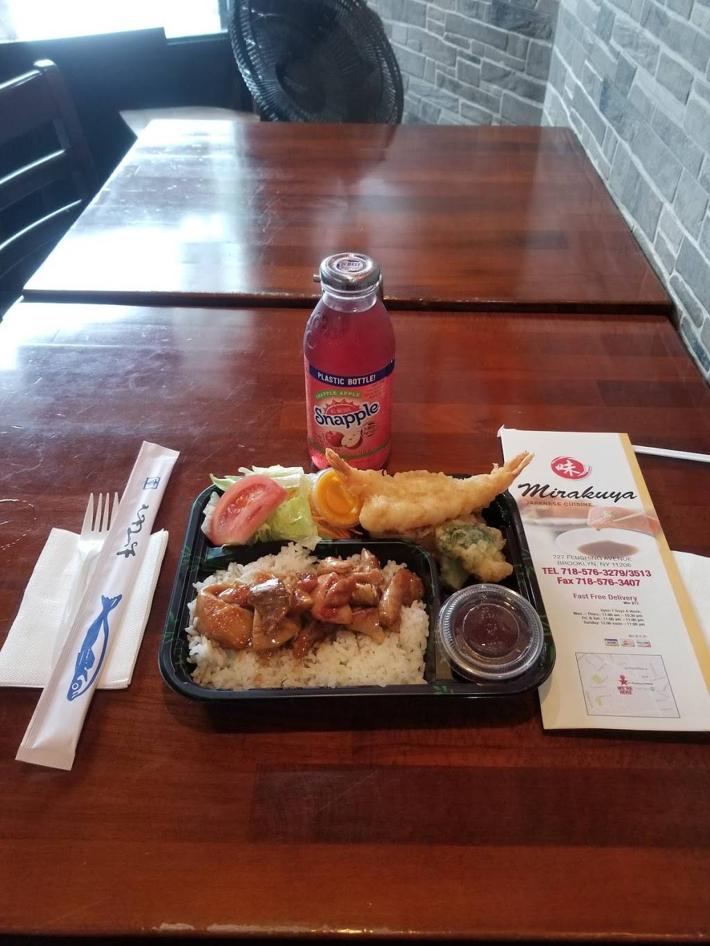 Mirakuya | restaurant | 727 Flushing Ave, Brooklyn, NY 11206, USA | 7185763279 OR +1 718-576-3279