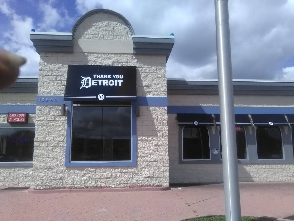 Rios Coney Island | restaurant | 10993 Gratiot Ave, Detroit, MI 48213, USA | 3133320618 OR +1 313-332-0618