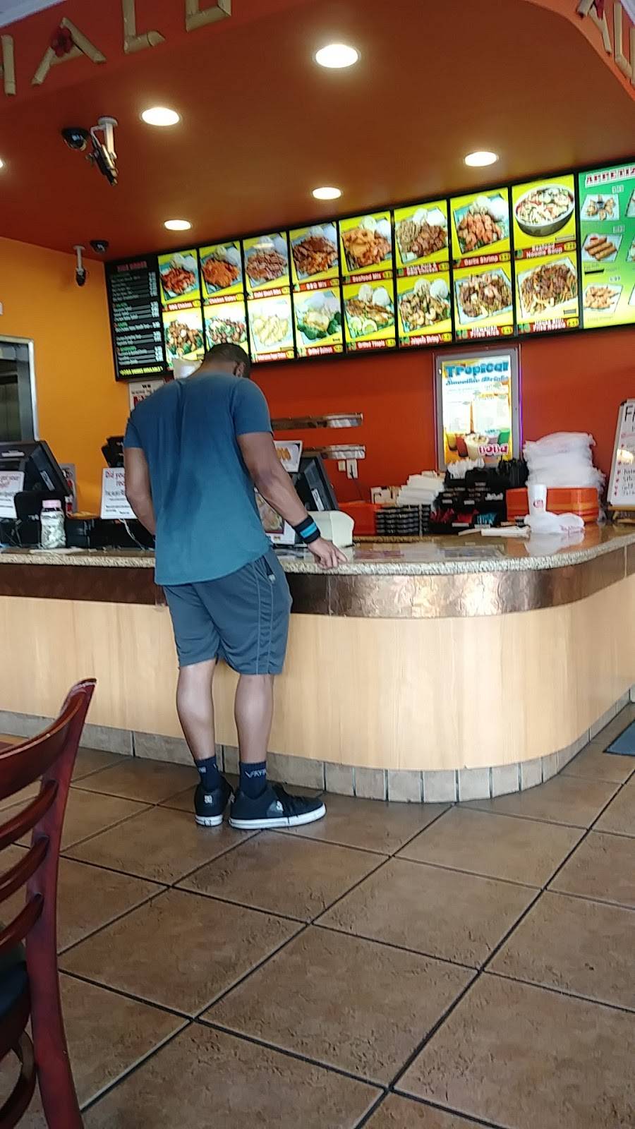 Waikiki Hawaiian Grill | restaurant | 2851 W 120th St #1, Hawthorne, CA 90250, USA | 3237559888 OR +1 323-755-9888