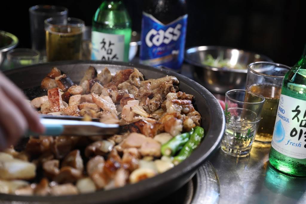 Hak San(학산) - Fullerton | restaurant | 5350 Beach Blvd, Buena Park, CA 90621, USA | 7147526522 OR +1 714-752-6522