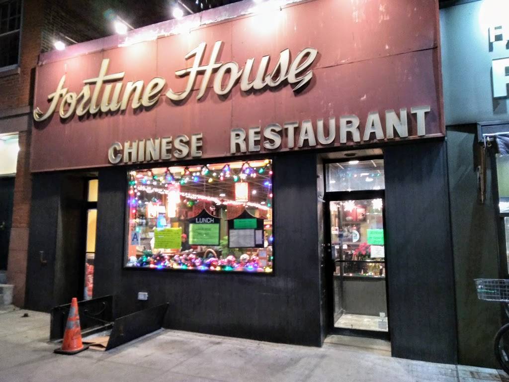 Fortune House | restaurant | 82 Henry St, Brooklyn, NY 11201, USA | 7188557055 OR +1 718-855-7055