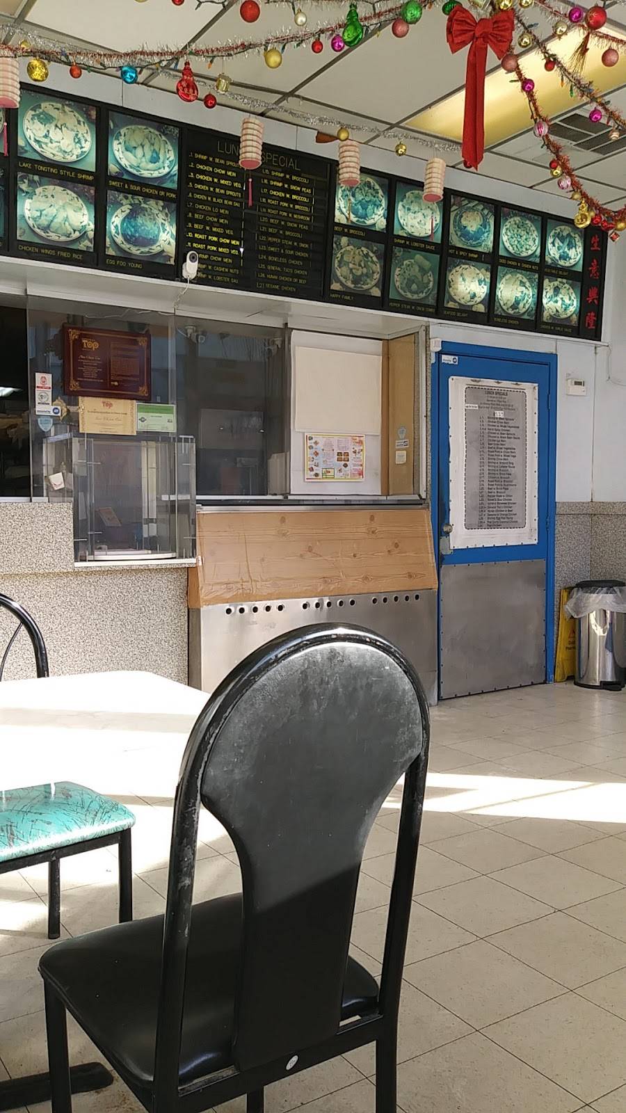 New China One | restaurant | 7414 Woodward Ave, Detroit, MI 48202, USA | 3138728888 OR +1 313-872-8888