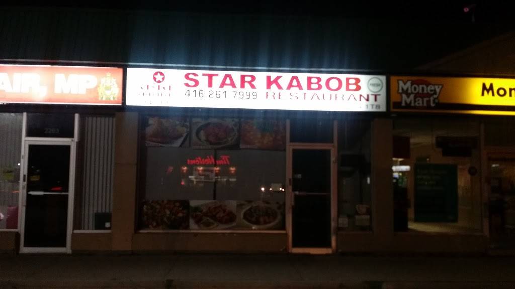 Star Kabob Restaurant | restaurant | 2261 Kingston Rd, Scarborough, ON M1N 1T8, Canada | 4162617999 OR +1 416-261-7999