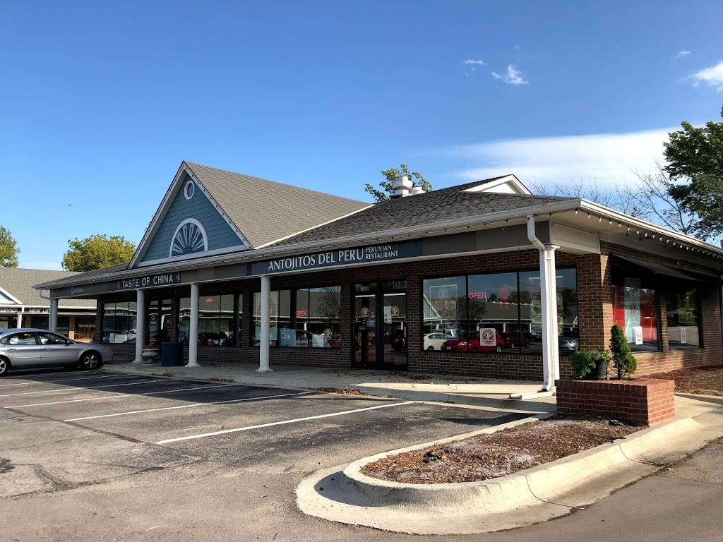 Antojitos del Perú | restaurant | 7809 Quivira Rd, Lenexa, KS 66216, USA | 8162201723 OR +1 816-220-1723