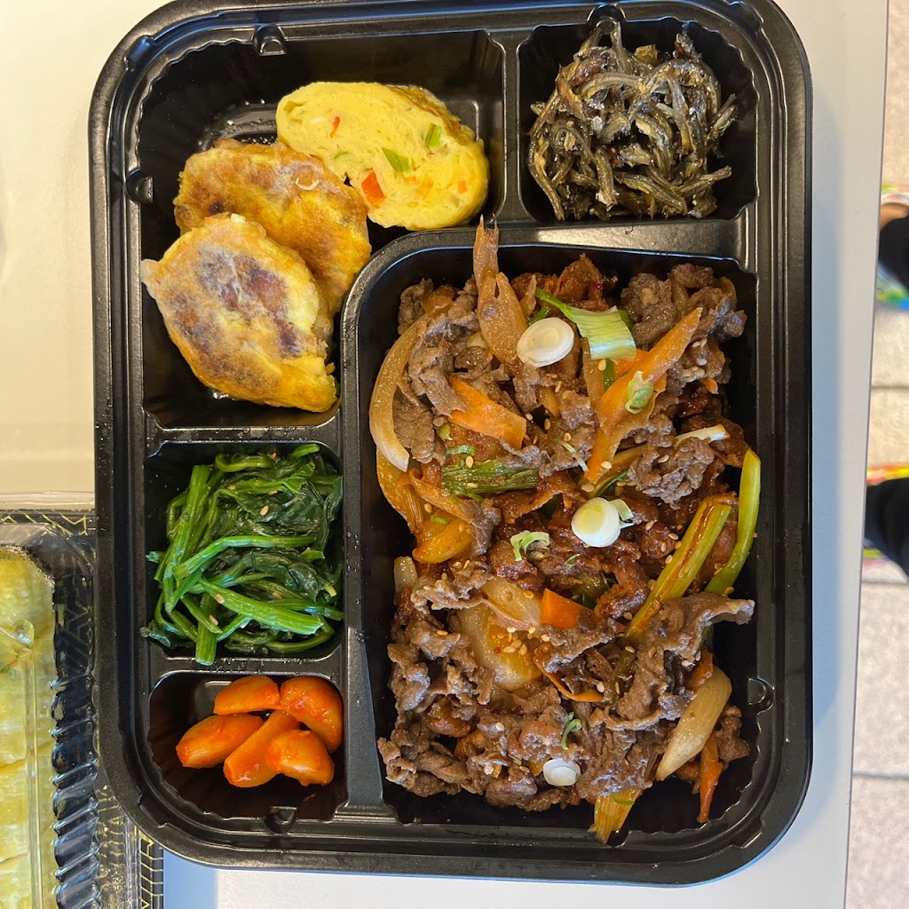 Bona Kitchen | restaurant | 346 Broad Ave, Leonia, NJ 07605, USA | 2017238988 OR +1 201-723-8988