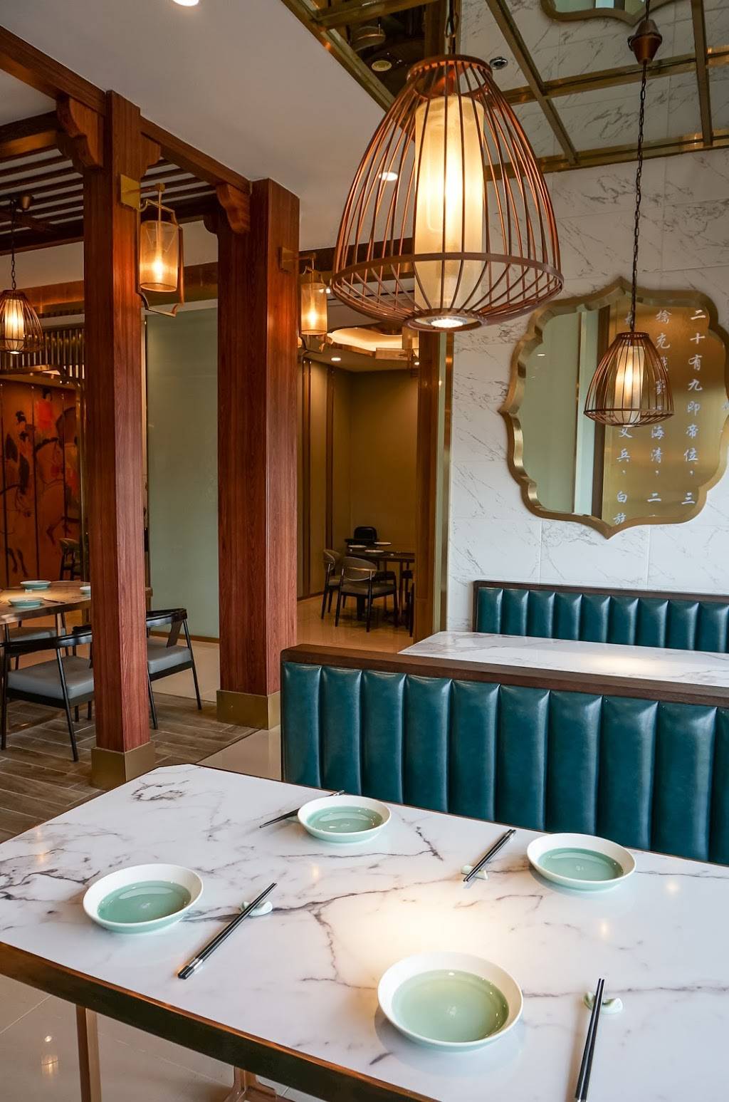 Taizong Sichuan Cuisine | restaurant | 1301 Custer Rd #450, Plano, TX 75075, USA | 9729728808 OR +1 972-972-8808