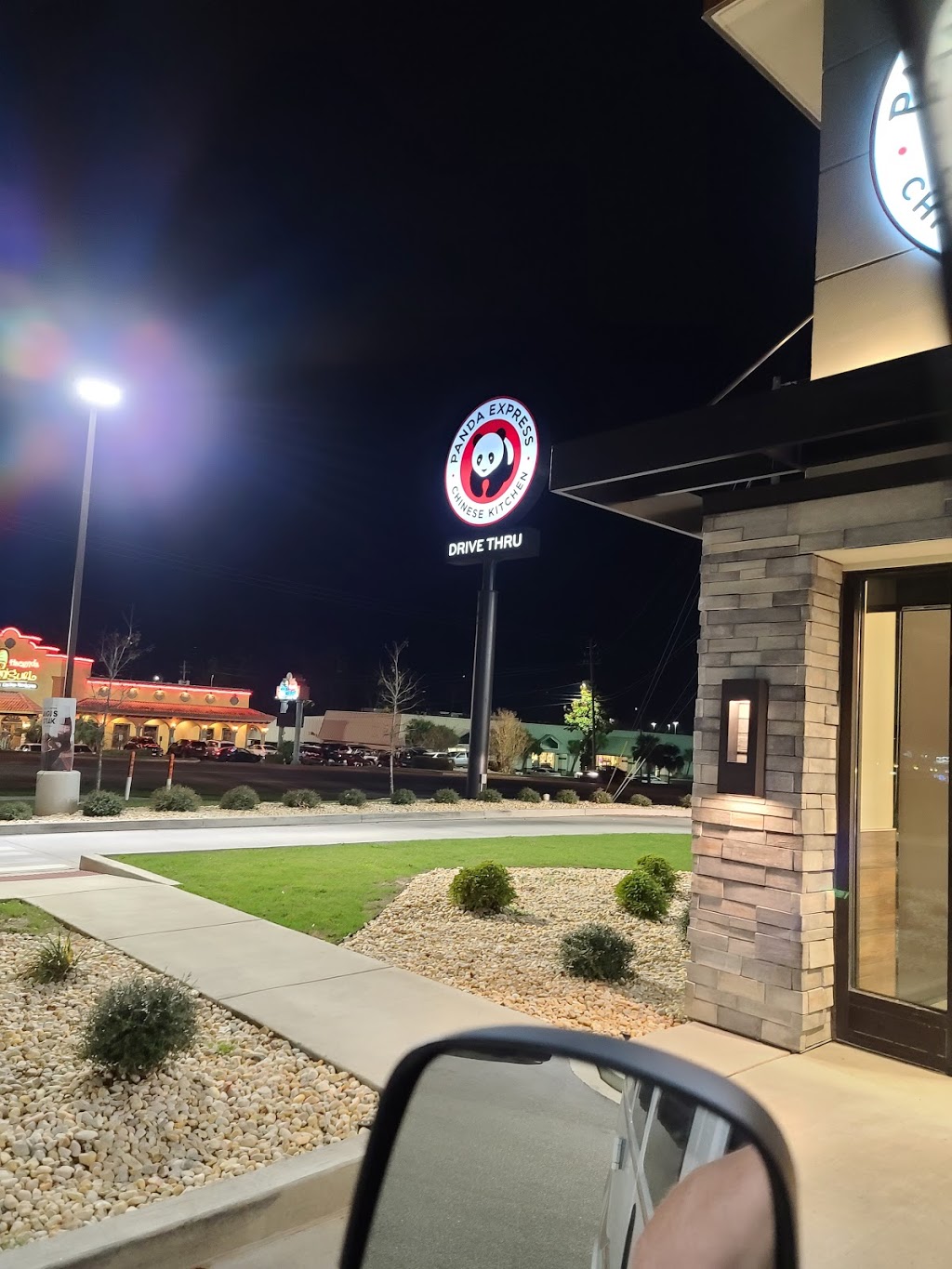 Panda Express | restaurant | 865 Schillinger Rd S, Mobile, AL 36695, USA | 2513089771 OR +1 251-308-9771