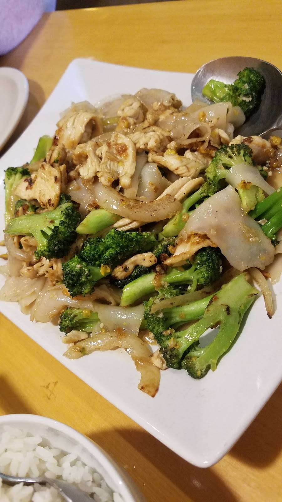 King and I Thai | restaurant | 760 Highway 110, Mendota Heights, MN 55120, USA | 6123326928 OR +1 612-332-6928