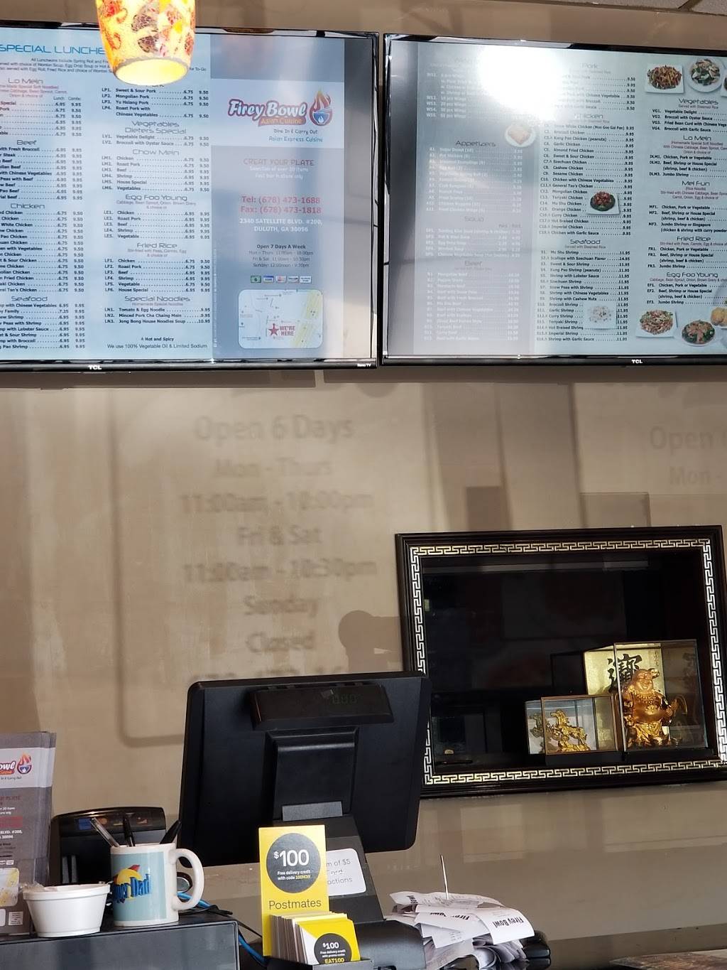 Firey Bowl | restaurant | 2340 Satellite Blvd, Duluth, GA 30096, USA | 6784731688 OR +1 678-473-1688