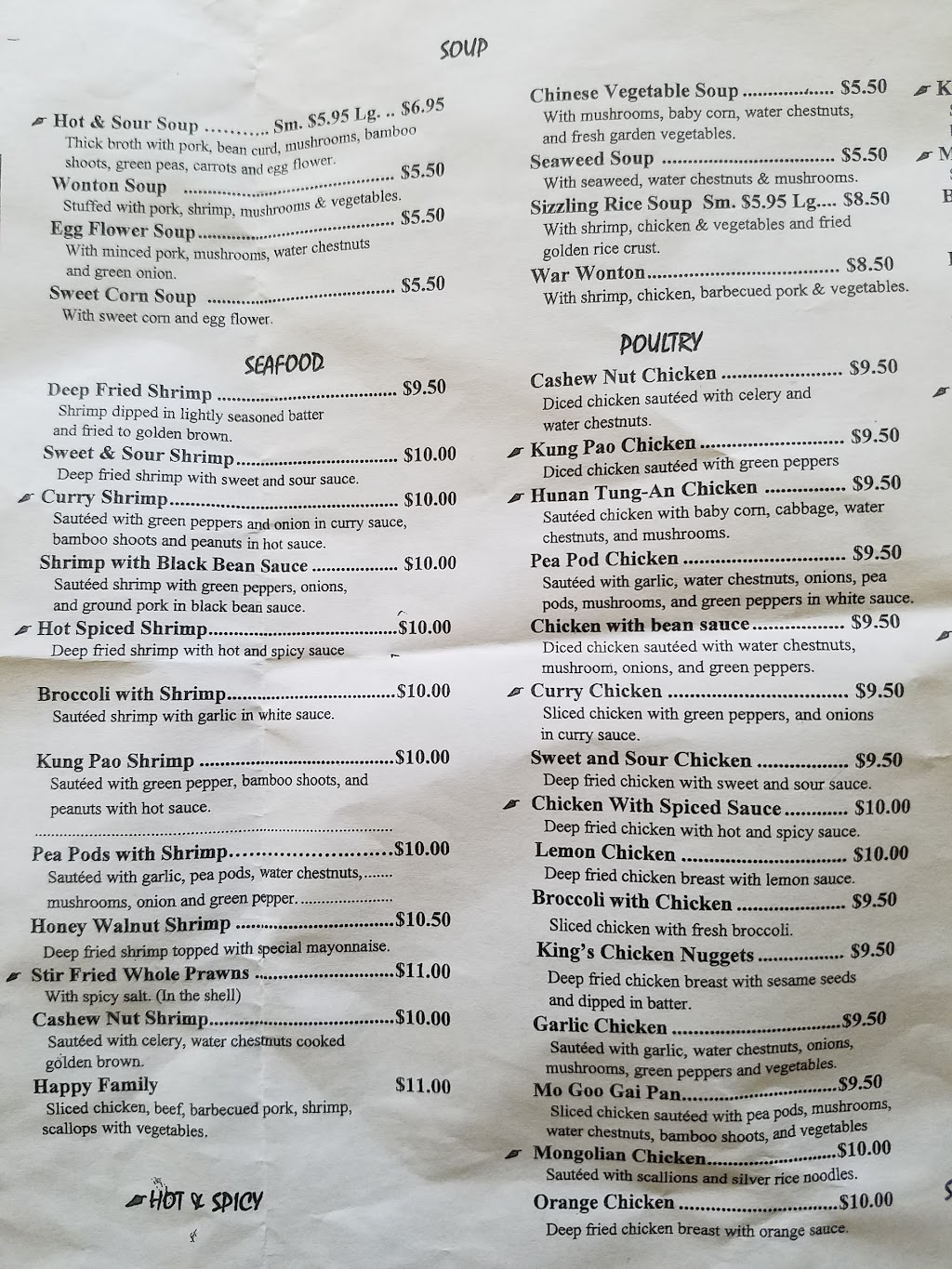 Kings Chinese Cuisine | restaurant | 311 Redwood Hwy, Cave Junction, OR 97523, USA | 5415923553 OR +1 541-592-3553