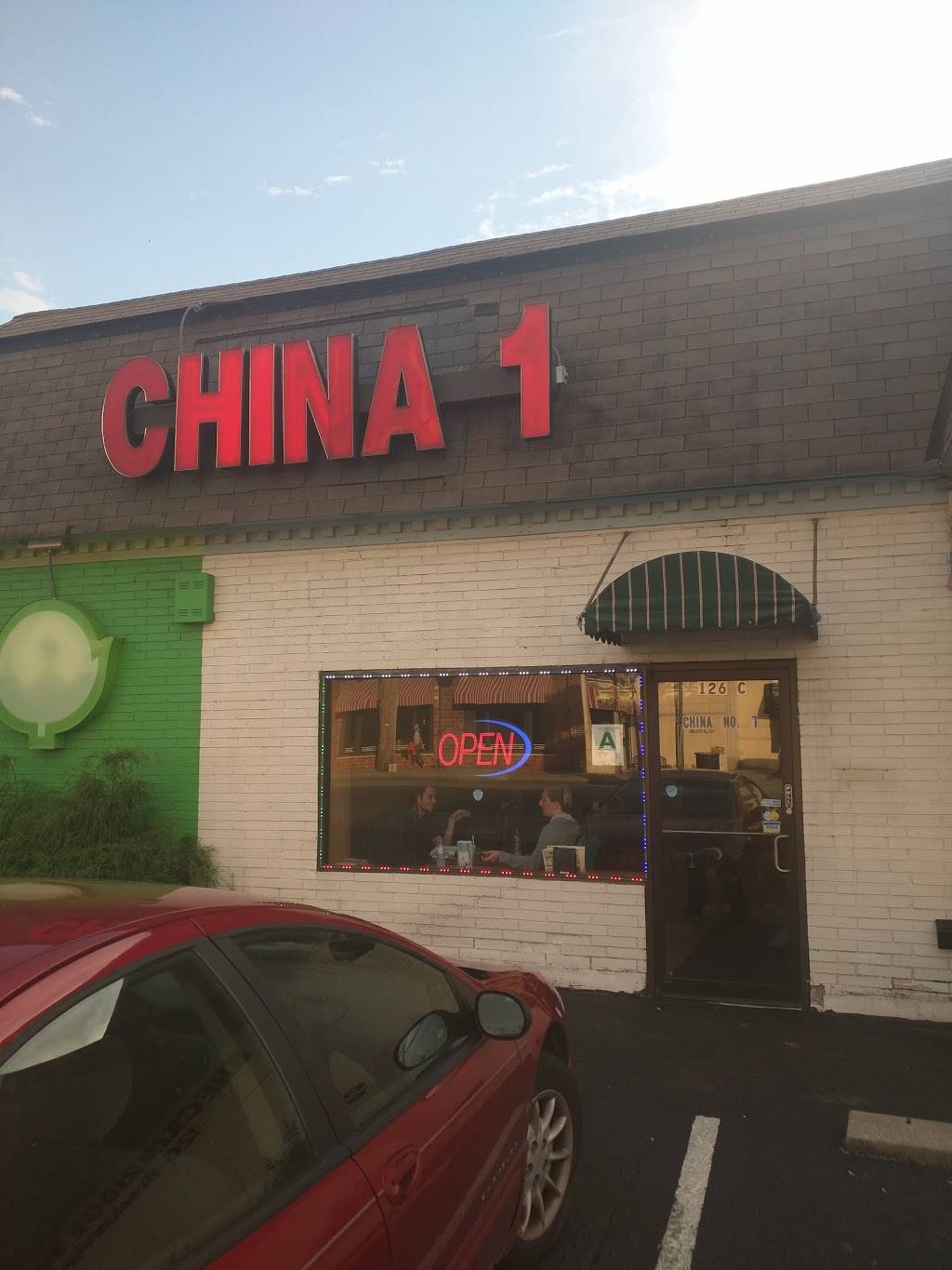 China 1 | meal delivery | 126 Breckenridge Ln, Louisville, KY 40207, USA | 5028976511 OR +1 502-897-6511