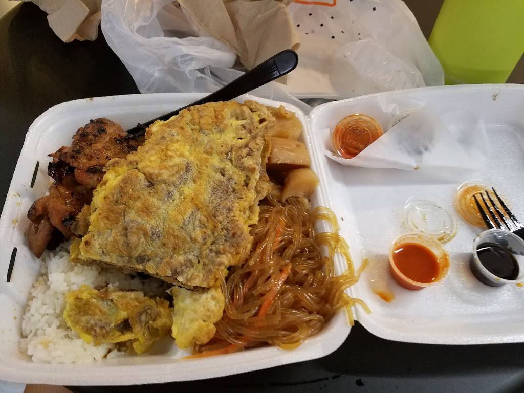 Yummy Korean Bar-B-Q – Pearlridge | restaurant | Pearlridge Shopping Center, 98-1005, Moanalua Rd #622, Aiea, HI 96701, USA | 8084842488 OR +1 808-484-2488