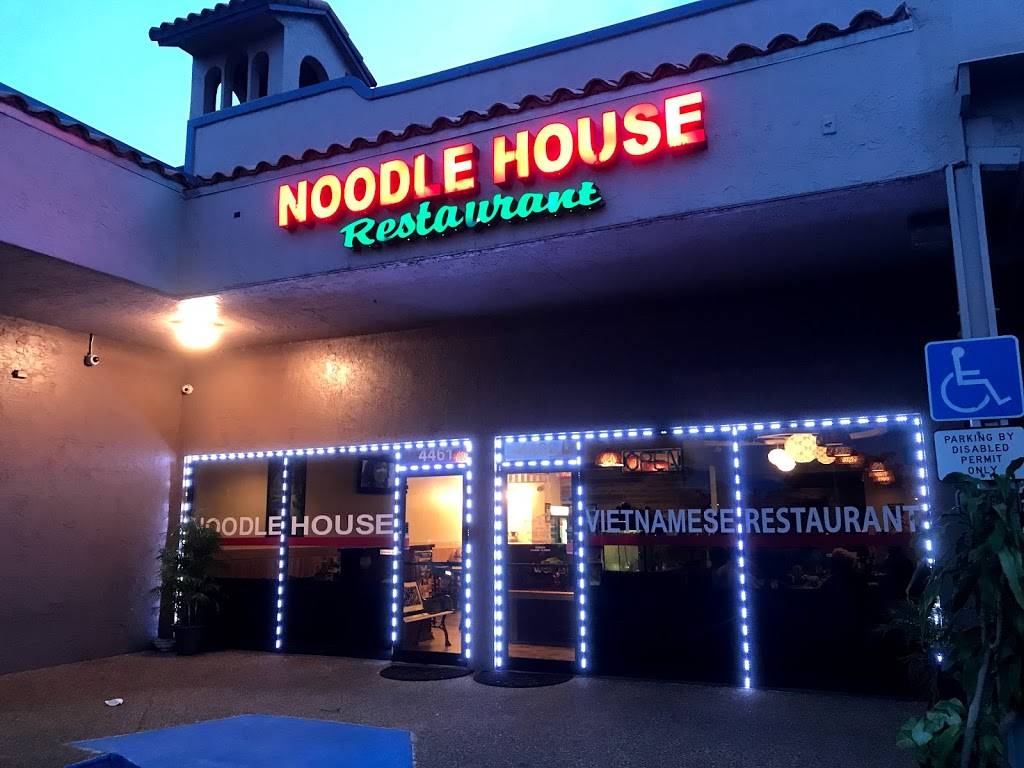 Noodle House Vietnamese Restaurant | restaurant | 4461 FL-7, Lauderdale Lakes, FL 33319, USA | 9544856079 OR +1 954-485-6079