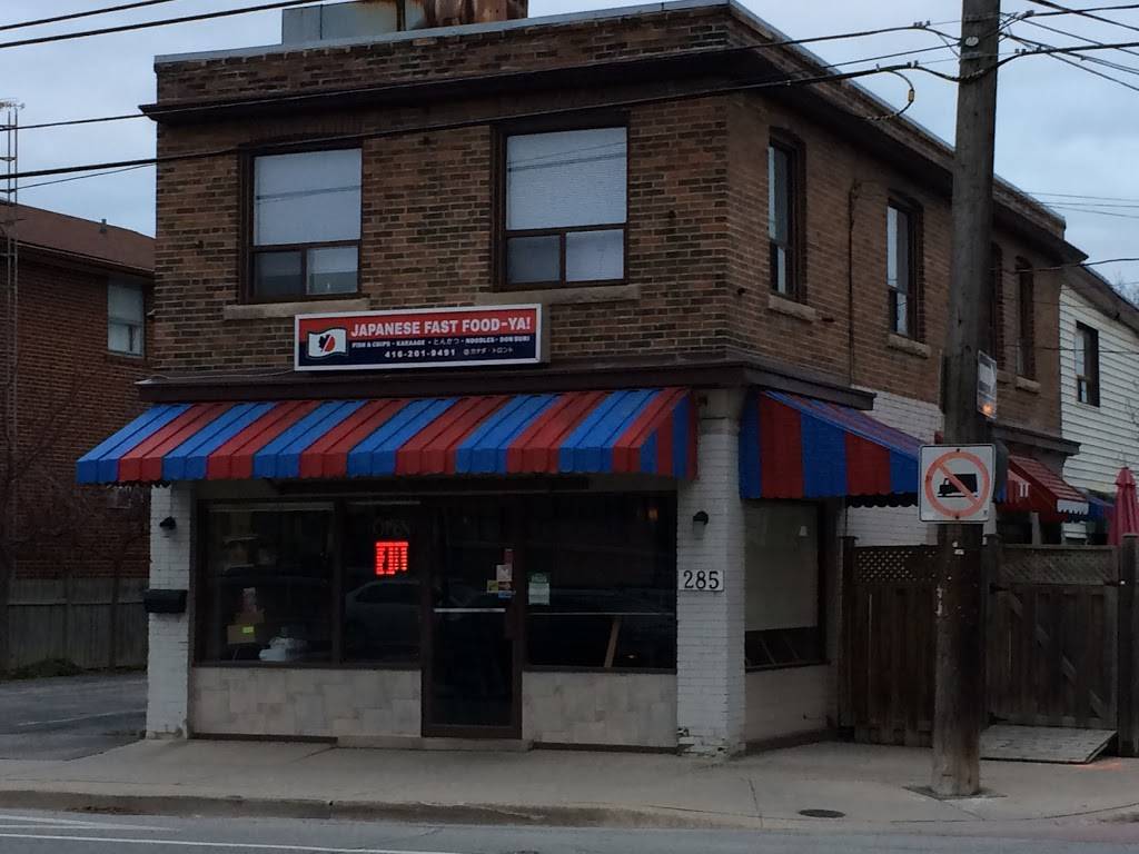 Nobuya | restaurant | 285 Royal York Rd, Etobicoke, ON M8V 2W1, Canada | 4162019491 OR +1 416-201-9491