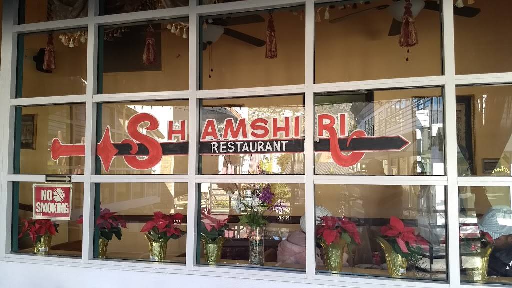 Shamshiri Glendale | restaurant | 122 W Stocker St, Glendale, CA 91202, USA | 8182469541 OR +1 818-246-9541