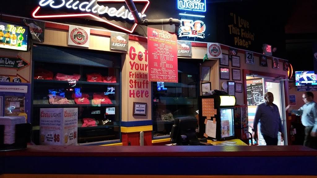 Frickers | restaurant | 7844-B Kingland Dr, West Chester Township, OH 45069, USA | 5137559464 OR +1 513-755-9464