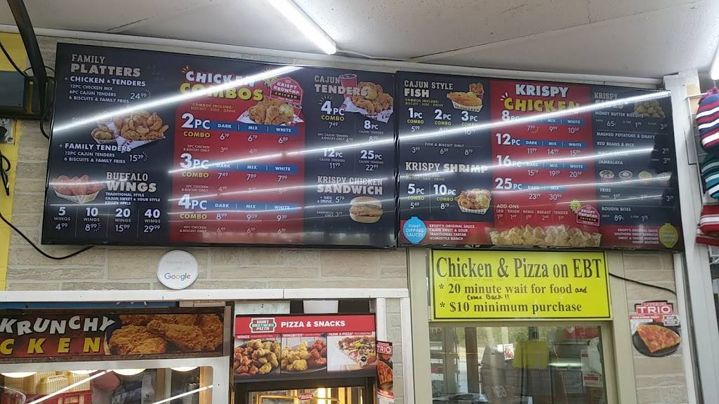 MK MART - Krispy Krunchy Chicken | restaurant | 1100 Farr Rd, Columbus, GA 31907, USA | 7628211792 OR +1 762-821-1792