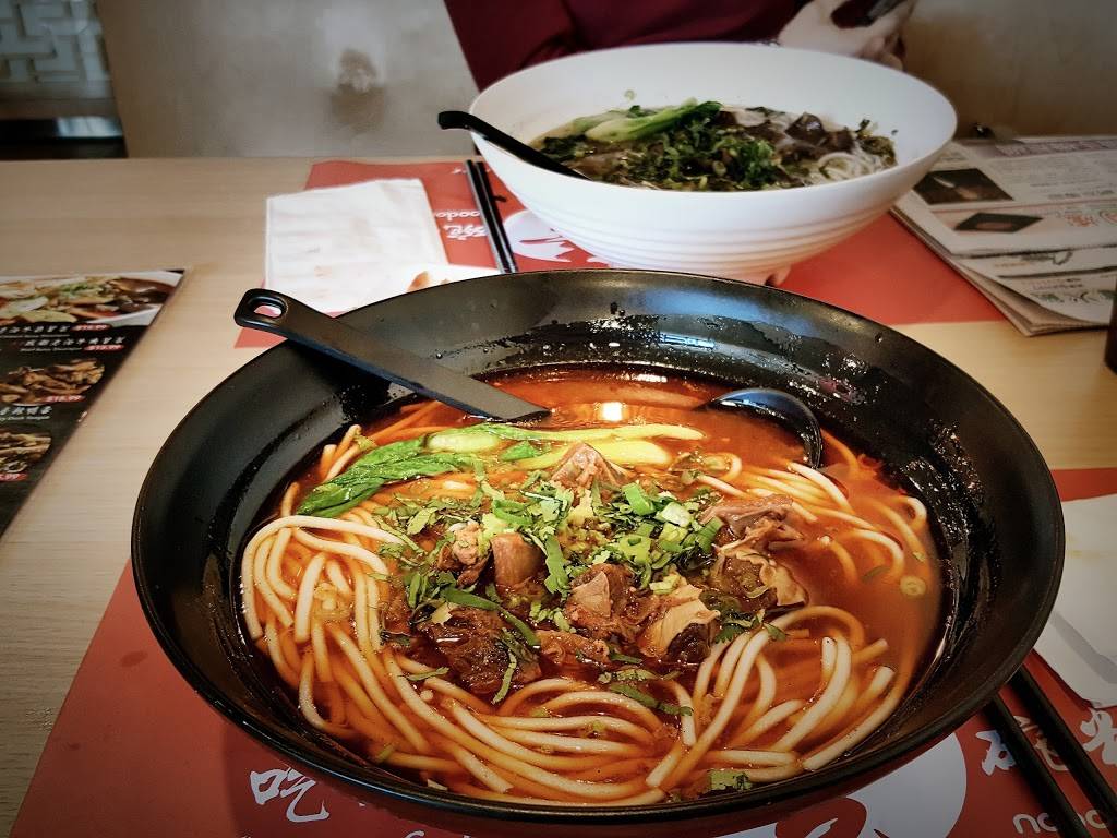 Noodology | restaurant | 18406 Colima Rd D, Rowland Heights, CA 91748, USA | 9097378666 OR +1 909-737-8666