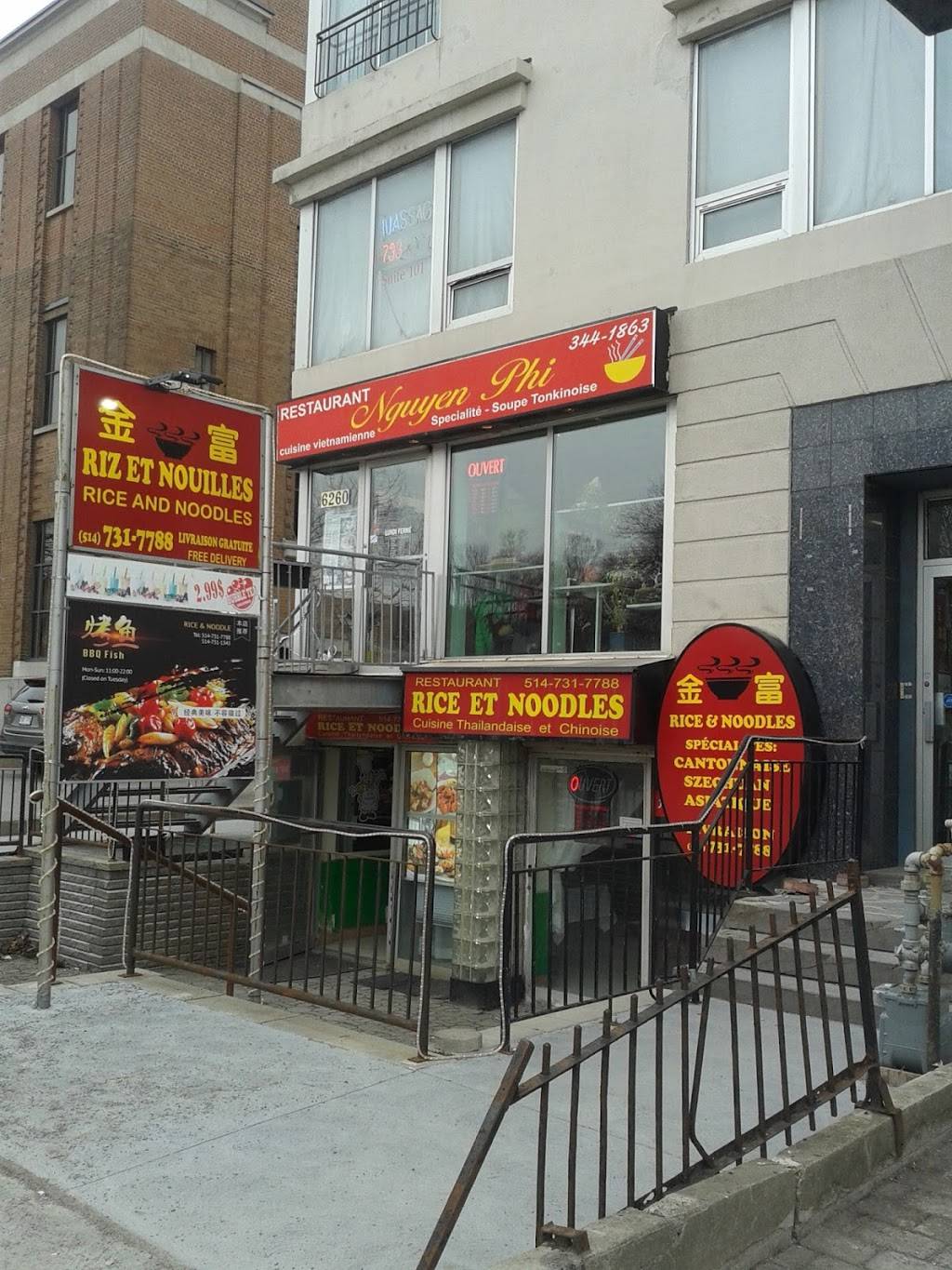 Restaurant Nguyen Phi | restaurant | 6260 Chemin de la Côte-des-Neiges, Montréal, QC H3S 2A3, Canada | 5143441863 OR +1 514-344-1863