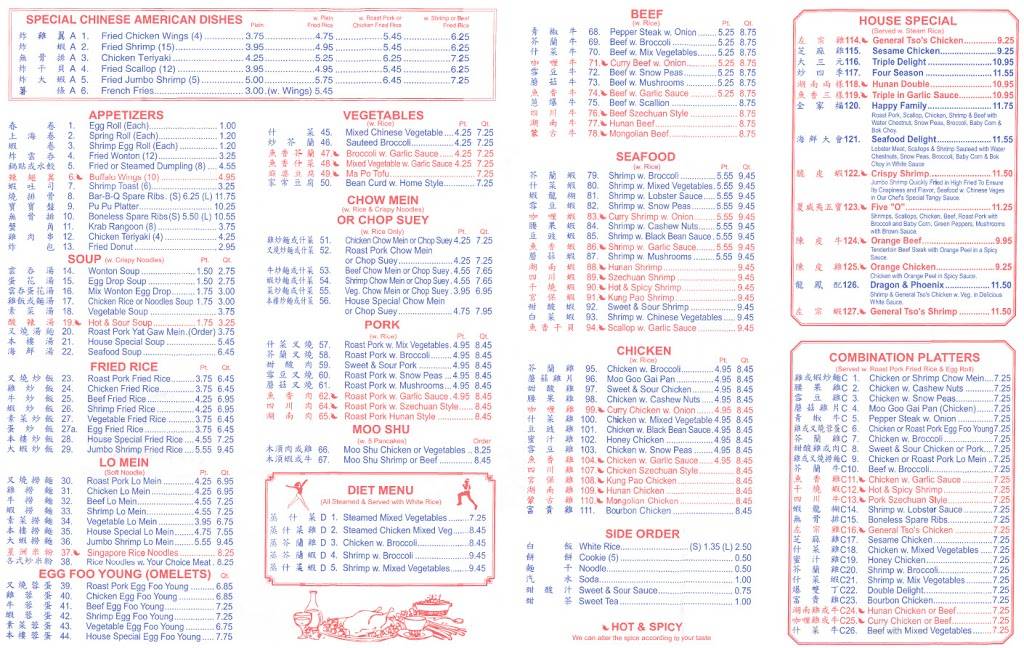 Top China | meal takeaway | 13306 Telecom Dr, Temple Terrace, FL 33637, USA | 8139724308 OR +1 813-972-4308